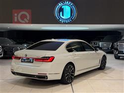 بی ئێم دەبڵیو سیریەس 7